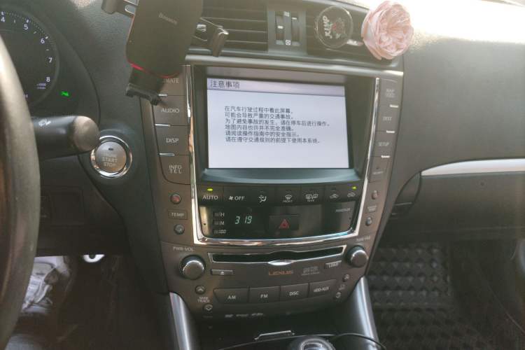 Used Lexus IS 2011 250C Audio And AC Panel