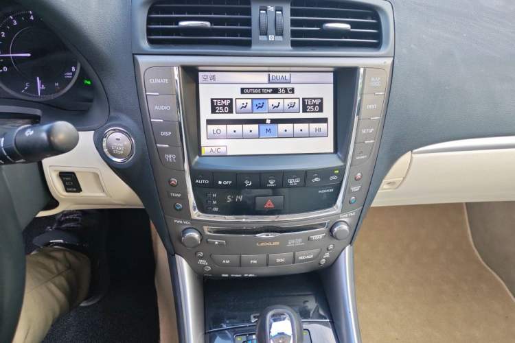 Used Lexus IS 2011 250C Audio And AC Panel