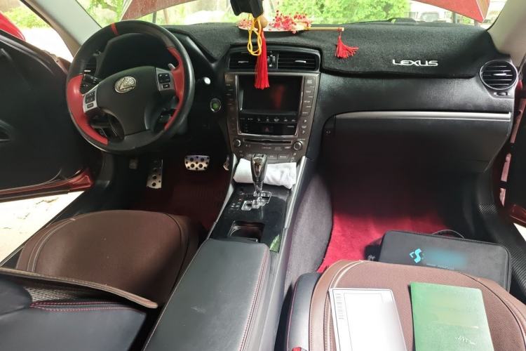 Used Lexus IS 2011 250C Center Console