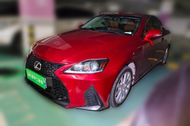Used Lexus IS 2011 250C
