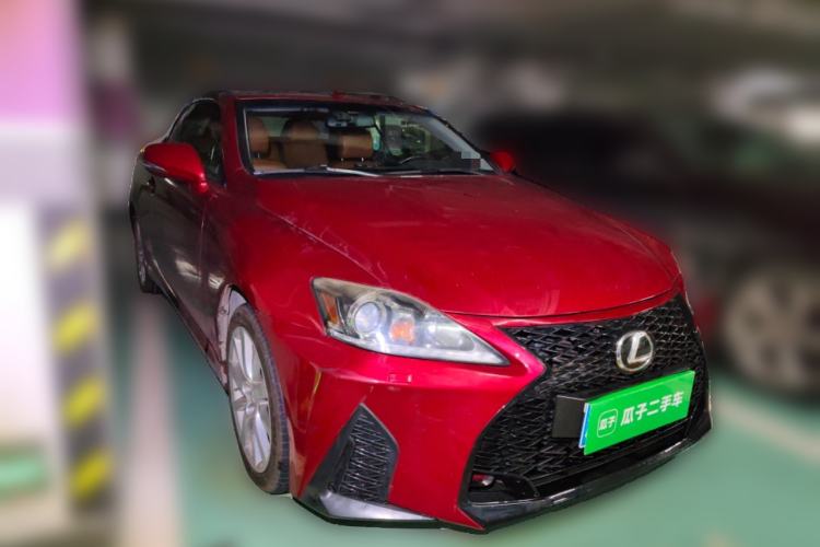 Used Lexus IS 2011 250C Front Right 45 Deg
