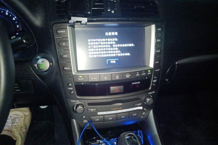 Used Lexus IS 2011 250 Elite Edition Audio And AC Panel