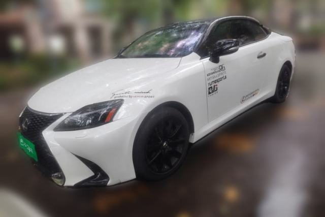 Used Lexus IS 2011 250C
