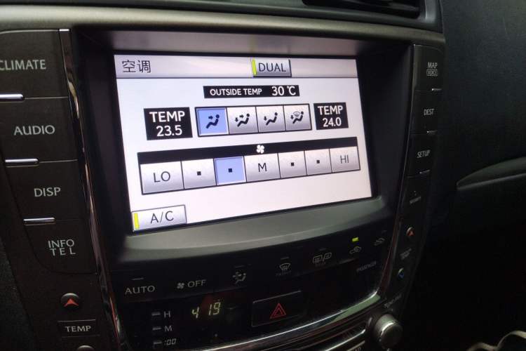 Used Lexus IS 2011 250C Audio And AC Panel