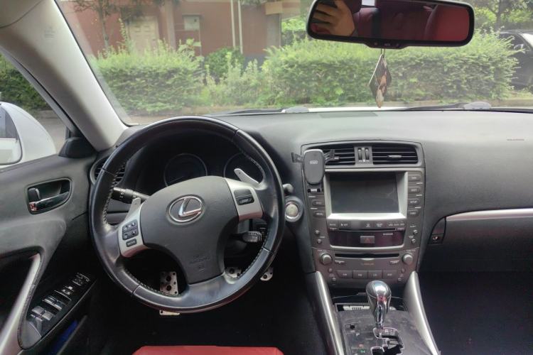 Used Lexus IS 2011 250 Sport Edition Center Console