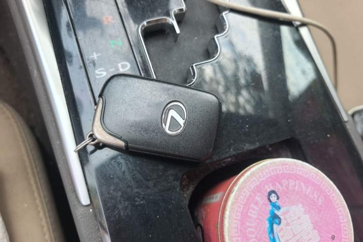 Used Lexus IS 2011 250 Sport Edition Vehicle Key