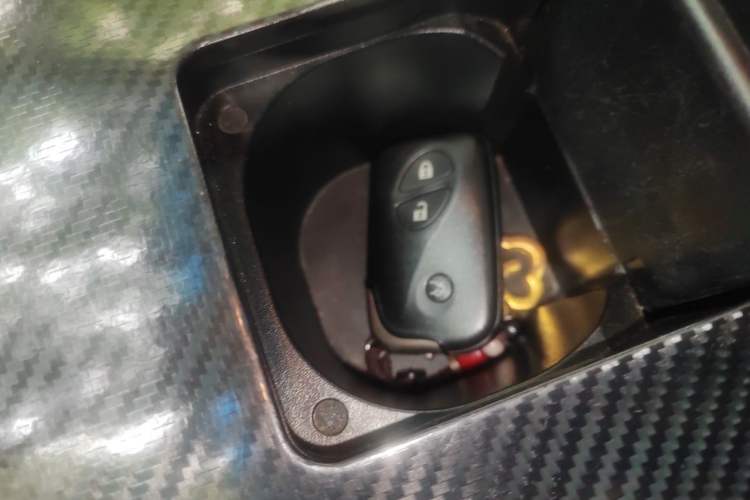 Used Lexus IS 2011 250C Vehicle Key