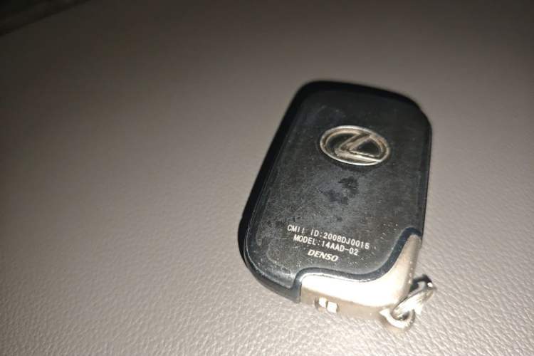 Used Lexus IS 2011 250 Sport Edition Vehicle Key