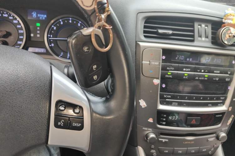 Used Lexus IS 2011 250 Elite Edition Vehicle Key