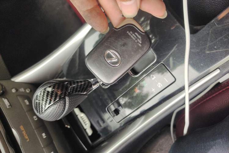 Used Lexus IS 2011 250 Sport Edition Vehicle Key