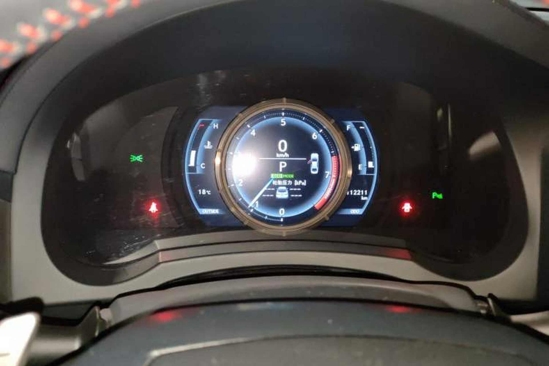 Used Lexus IS 2013 250 F SPORT Instrument Cluster