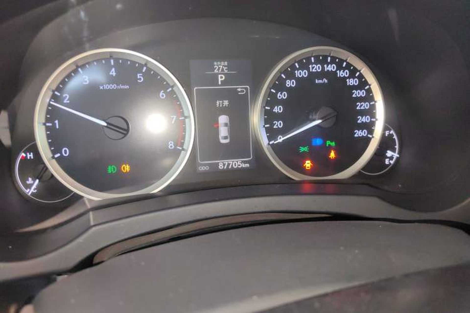 Used Lexus IS 2013 250 Leading Edition Instrument Cluster