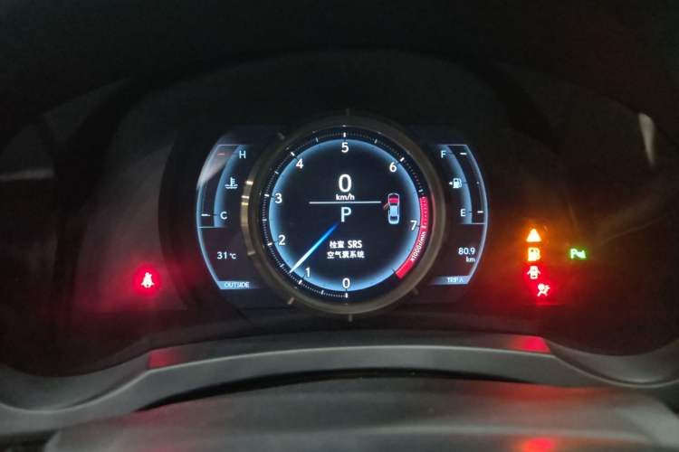 Used Lexus IS 2013 250 F SPORT Instrument Cluster