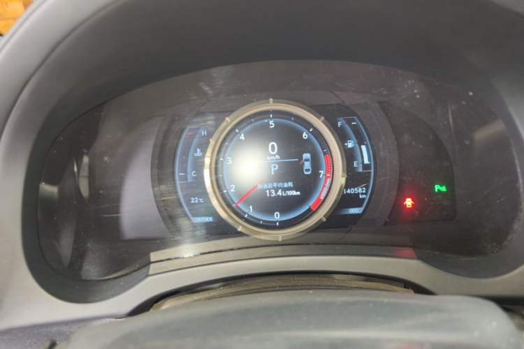 Used Lexus IS 2013 250 F SPORT Instrument Cluster