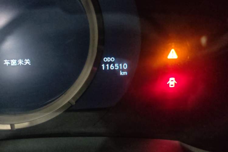 Used Lexus IS 2013 250 F SPORT Odometer Close Up