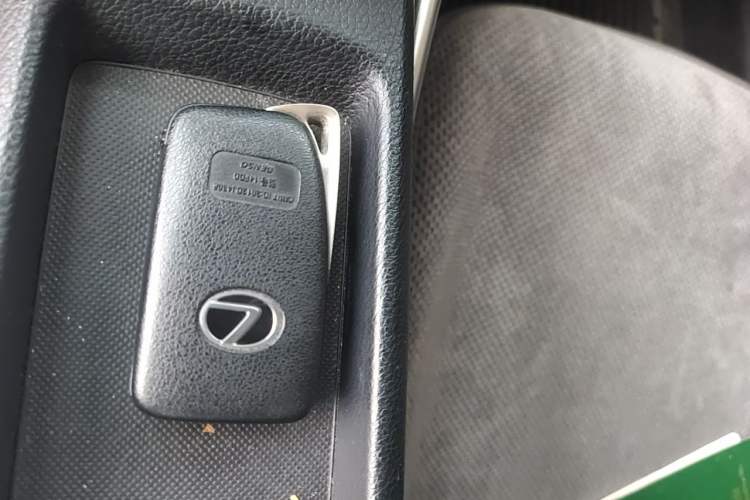 Used Lexus IS 2013 250 Leading Edition Vehicle Key