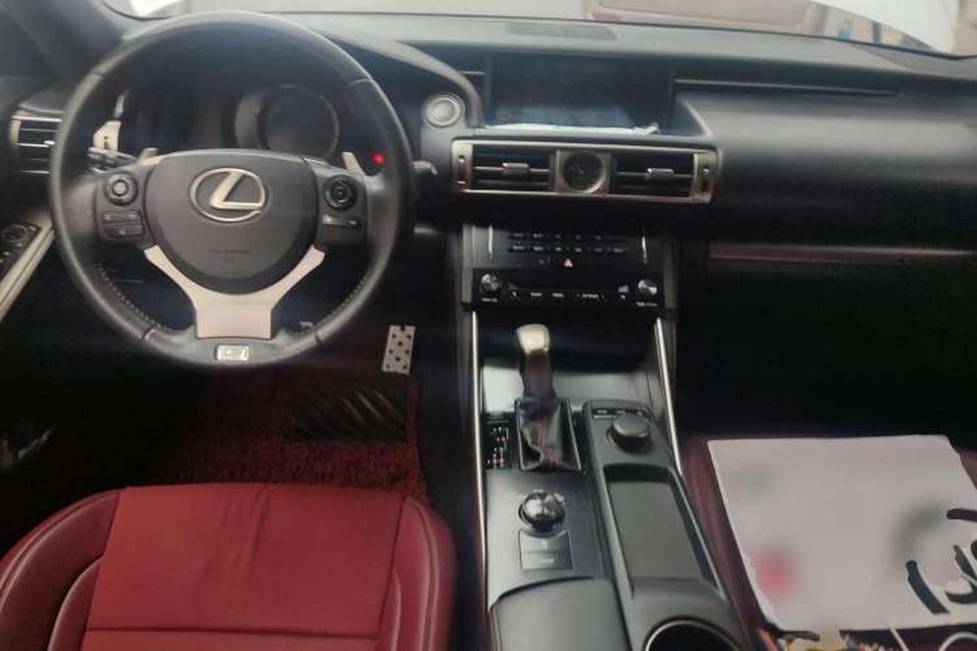 Used Lexus IS 2013 250 F SPORT Center Console