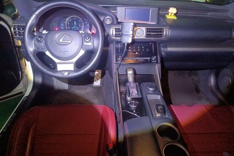 Used Lexus IS 2013 250 F SPORT Center Console