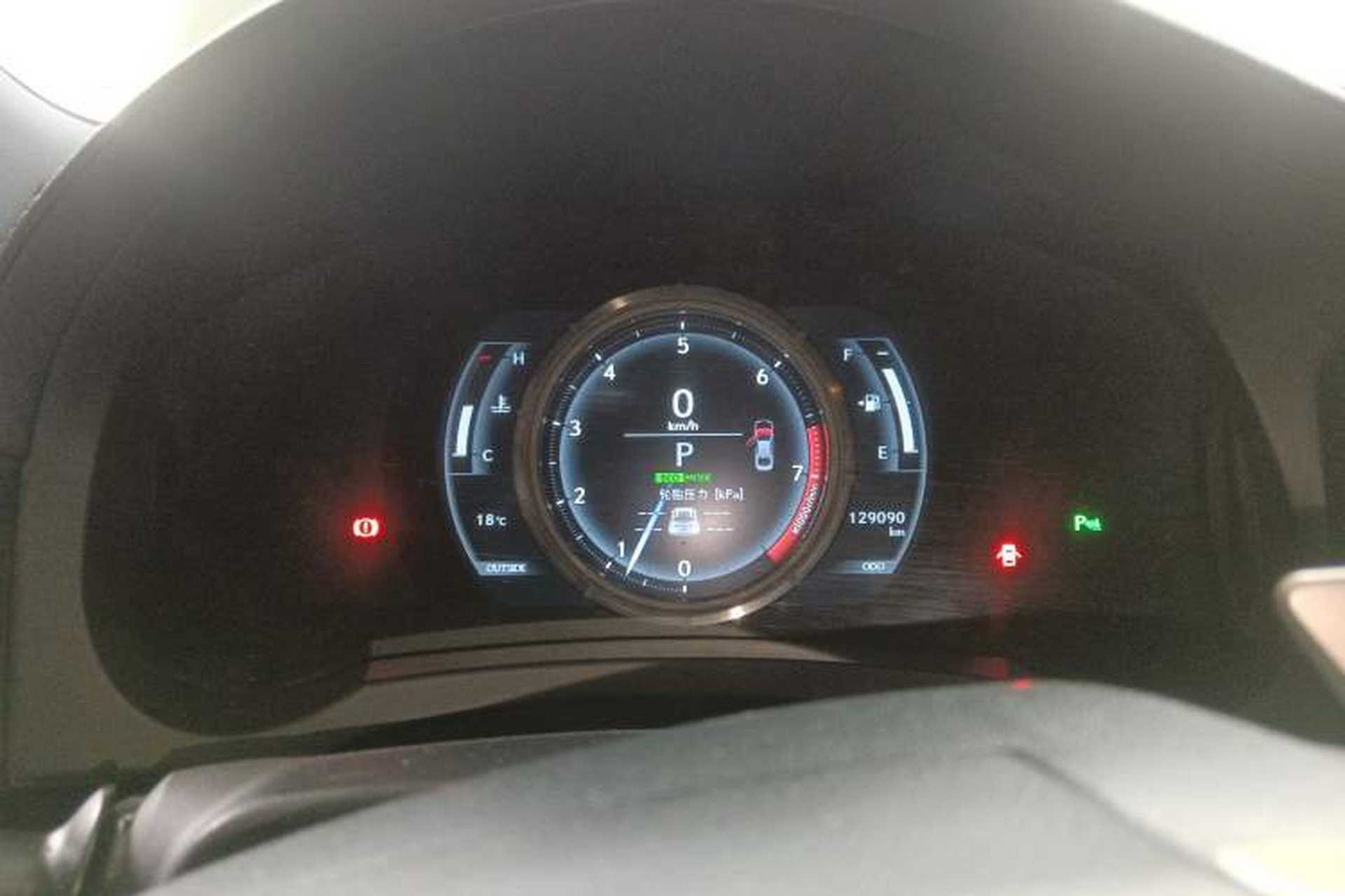 Used Lexus IS 2013 250 F SPORT Instrument Cluster