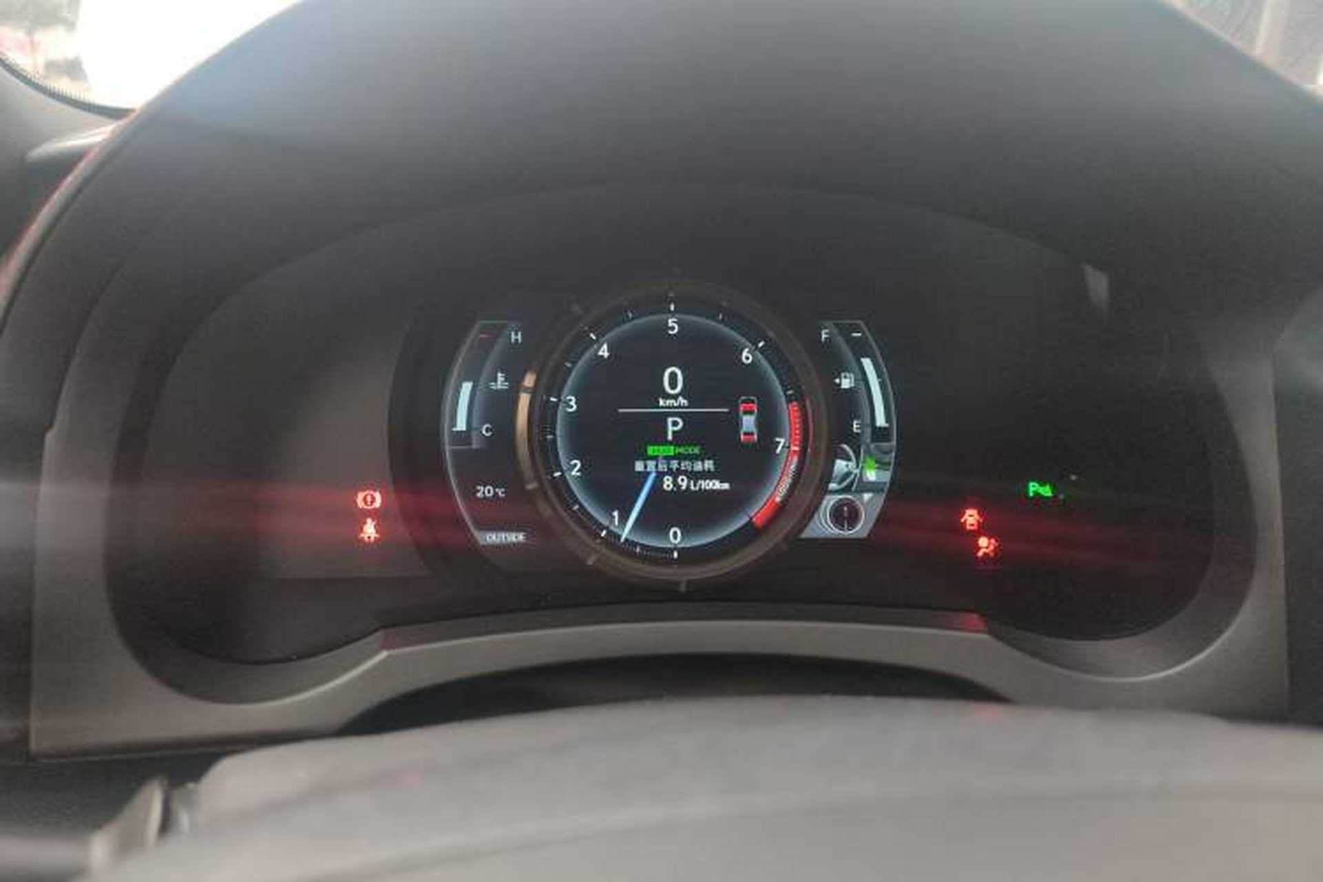 Used Lexus IS 2013 250 F SPORT Instrument Cluster