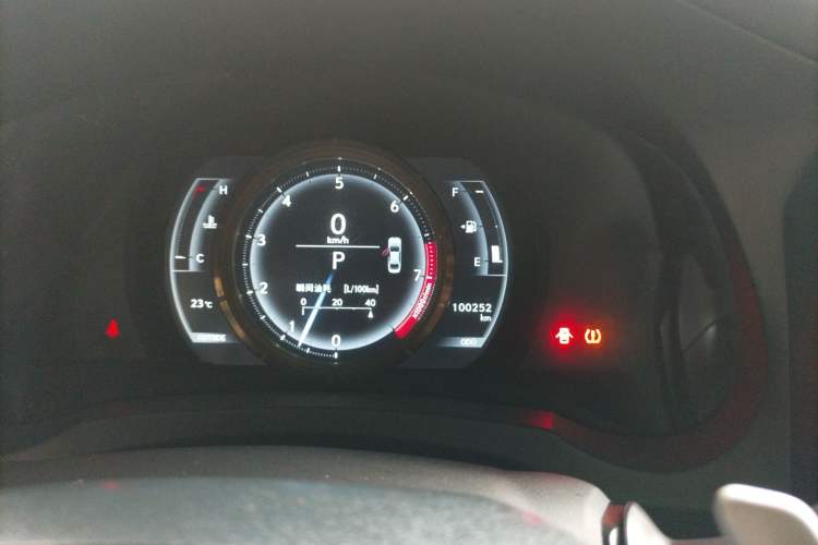 Used Lexus IS 2013 250 F SPORT Instrument Cluster