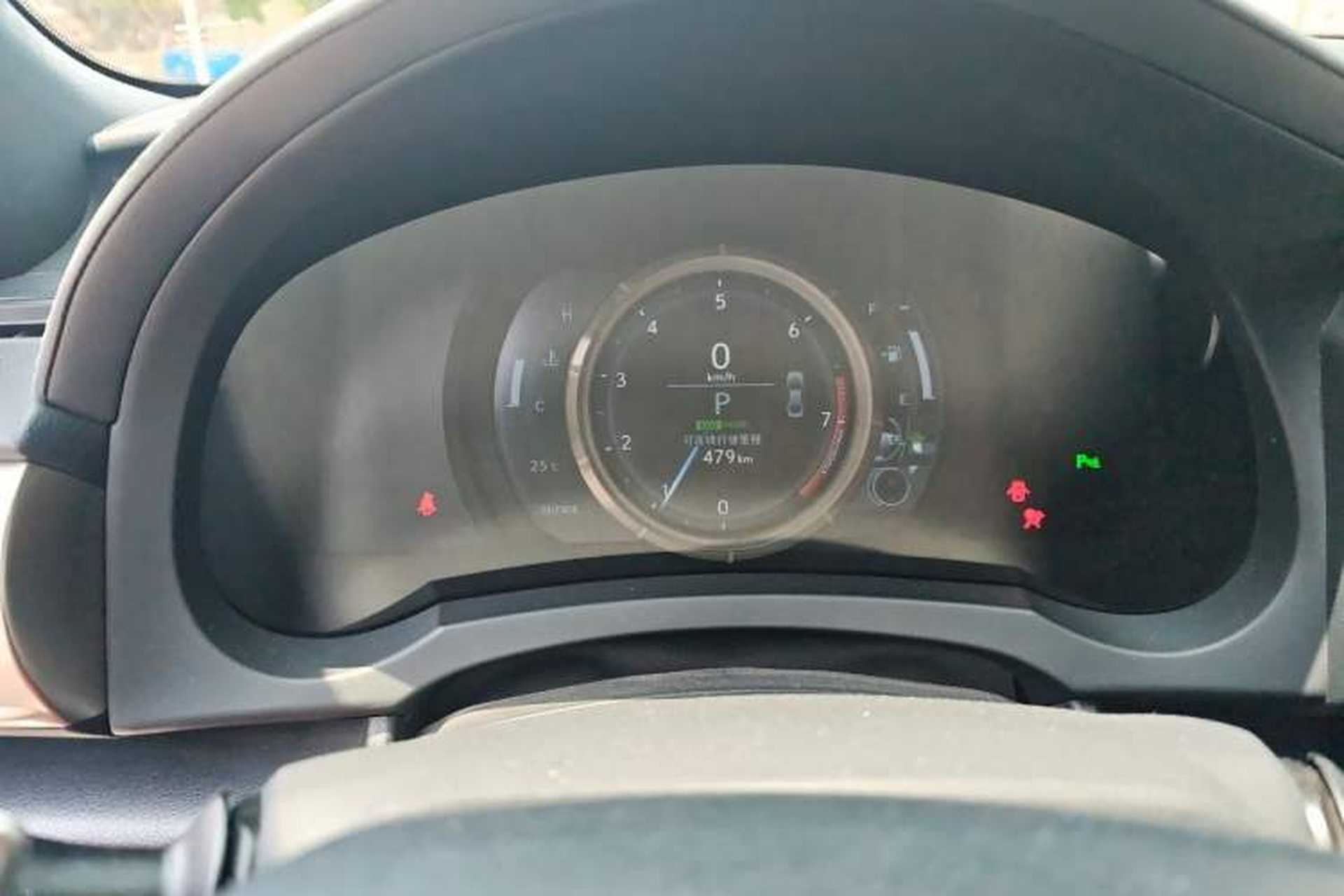 Used Lexus IS 2013 250 F SPORT Instrument Cluster