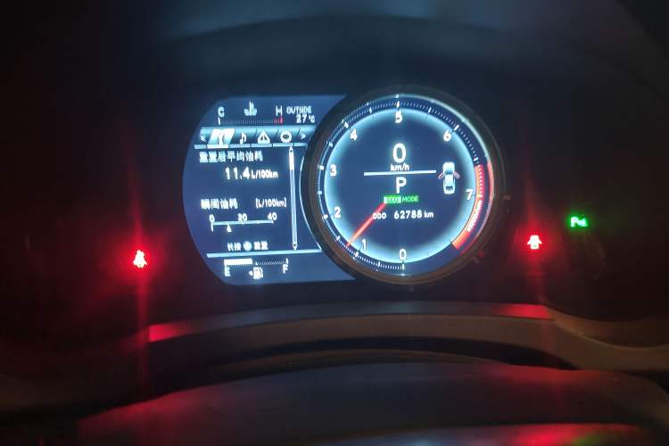 Used Lexus IS 2013 250 F SPORT Instrument Cluster