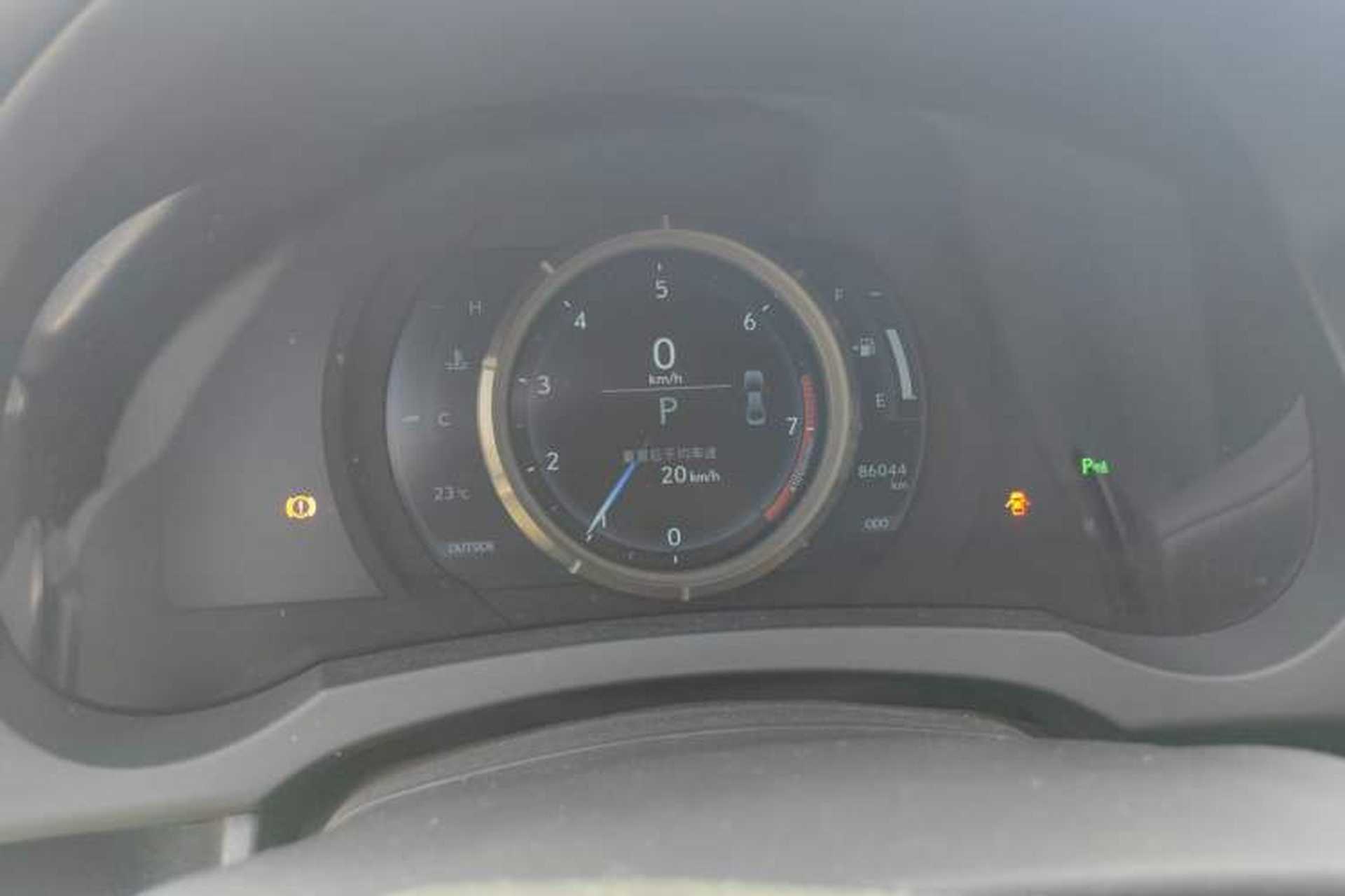 Used Lexus IS 2013 250 F SPORT Instrument Cluster