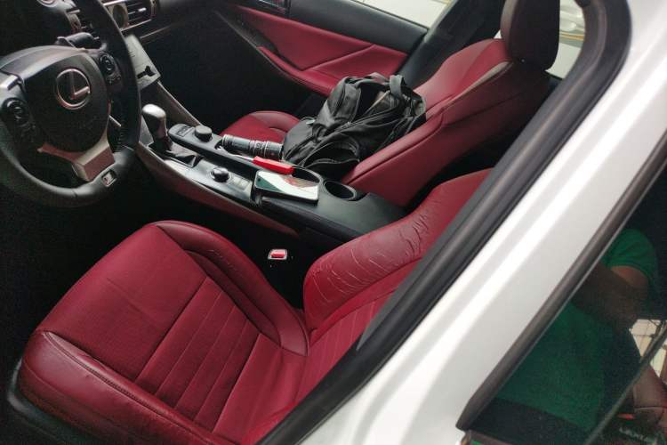 Used Lexus IS 2013 250 F SPORT Left Front Seat