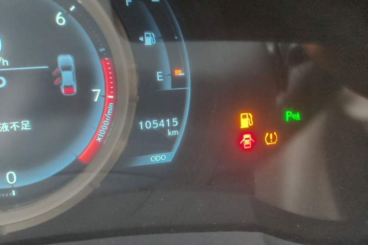 Used Lexus IS 2013 250 F SPORT Odometer Close Up