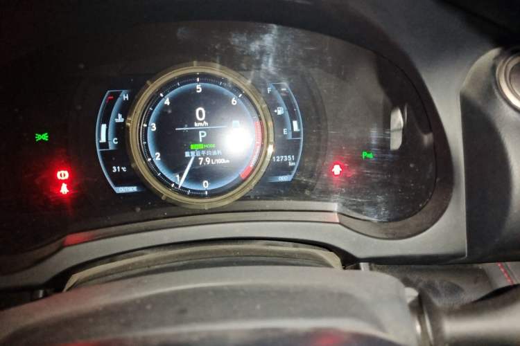 Used Lexus IS 2013 250 F SPORT Odometer Close Up