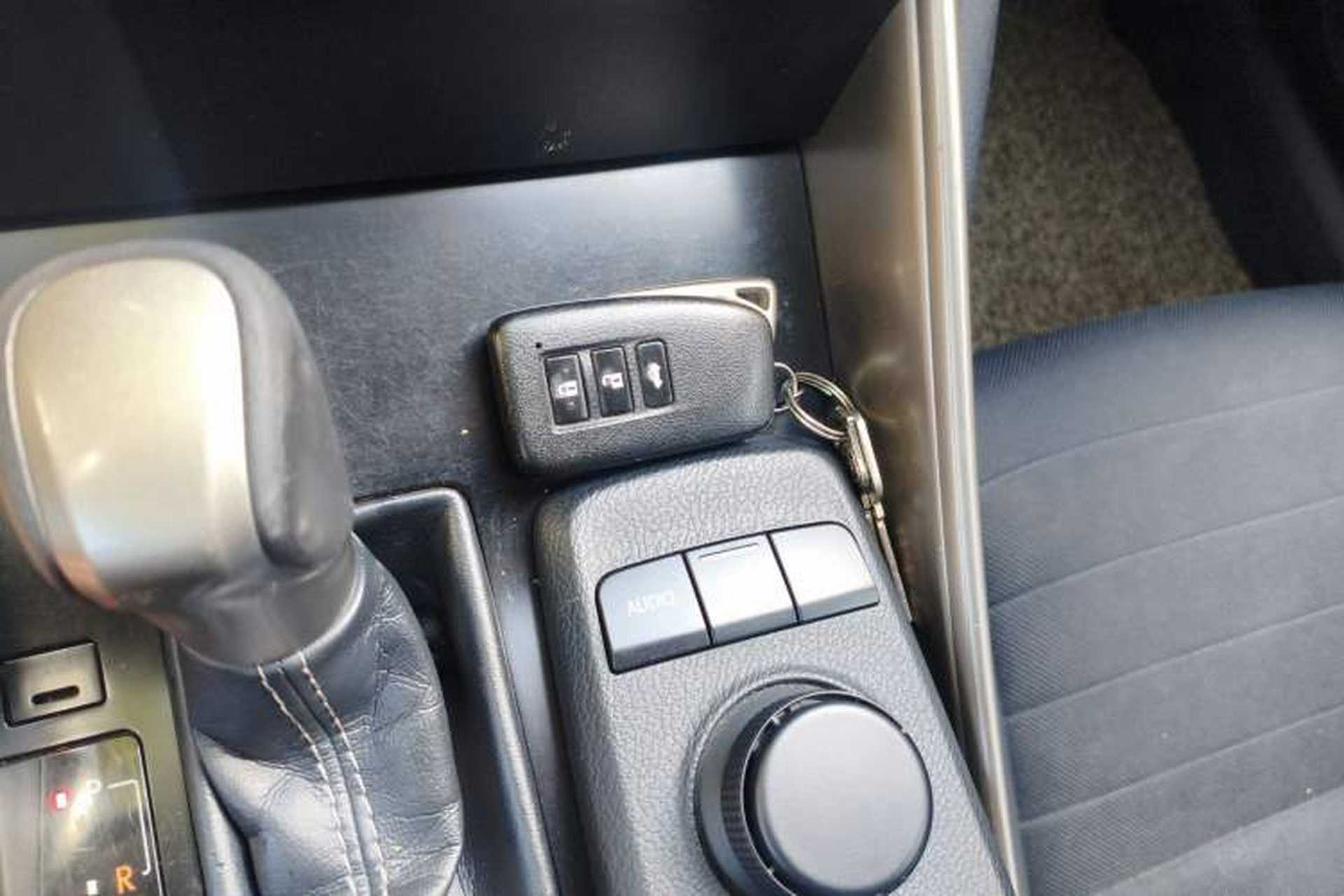 Used Lexus IS 2013 250 Leading Edition Vehicle Key