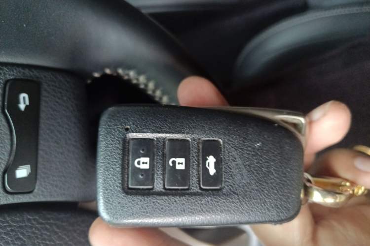 Used Lexus IS 2013 250 Leading Edition Vehicle Key