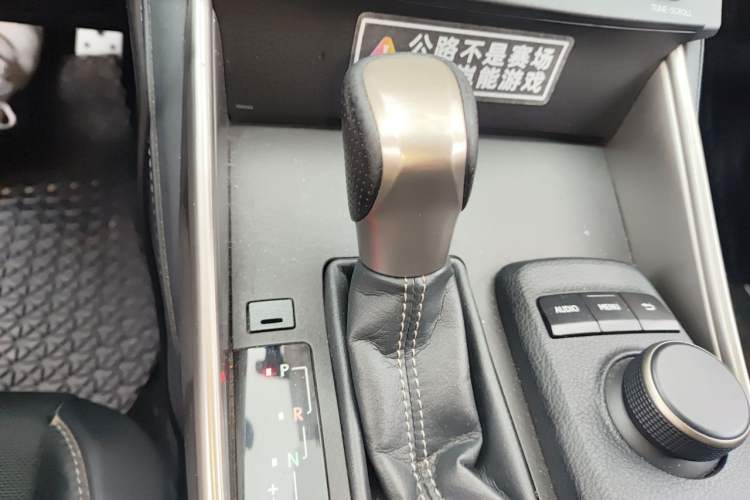 Used Lexus IS 2015 200t F SPORT Gear Lever