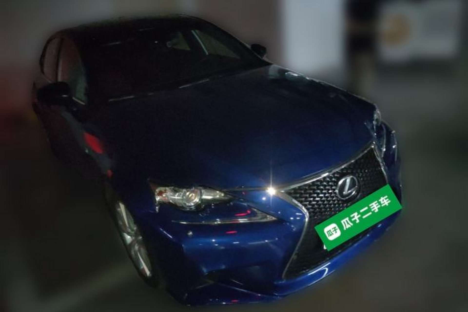 Used Lexus IS 2015 200t F SPORT Exterior 2
