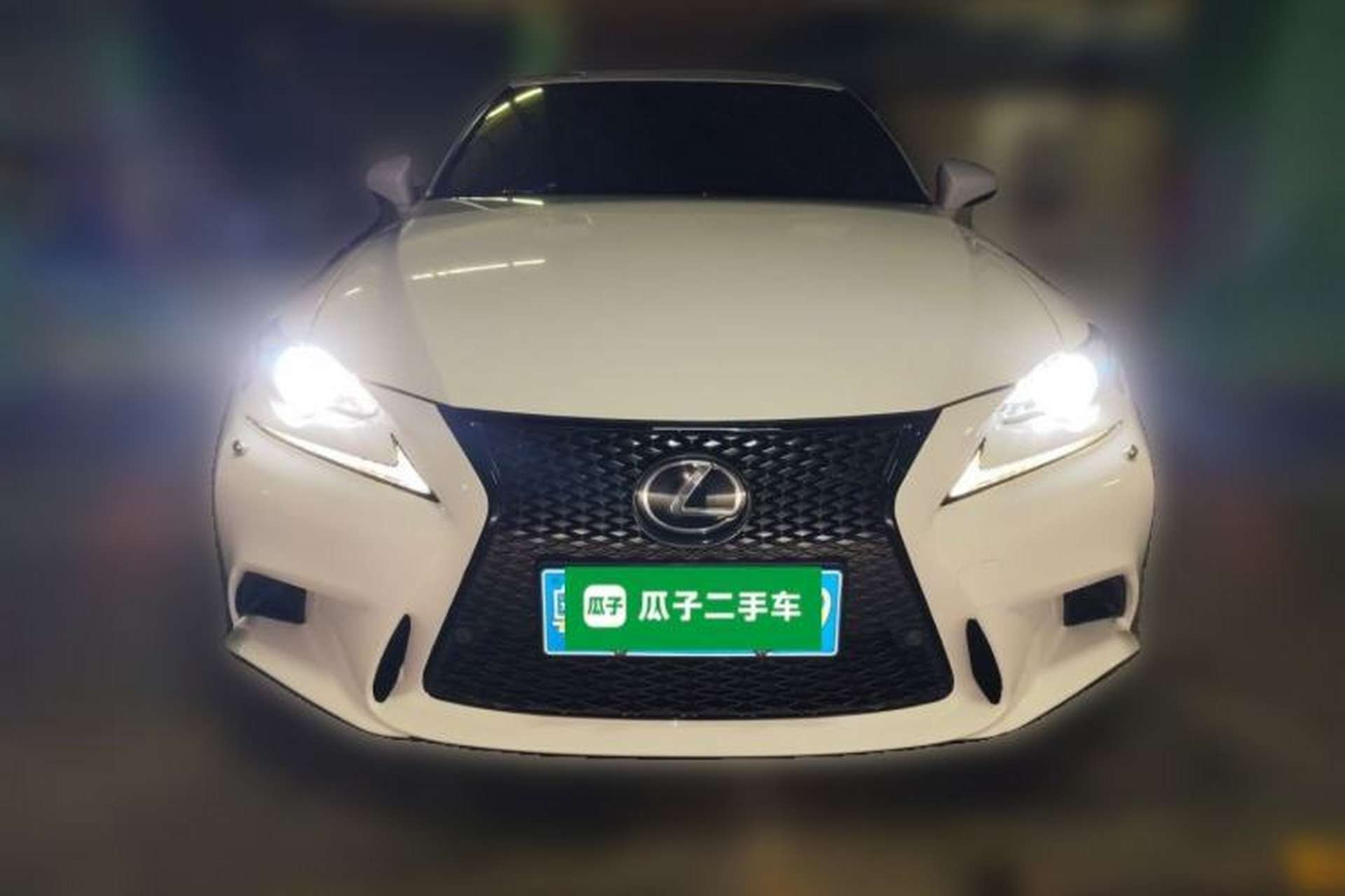 Used Lexus IS 2015 200t F SPORT Front