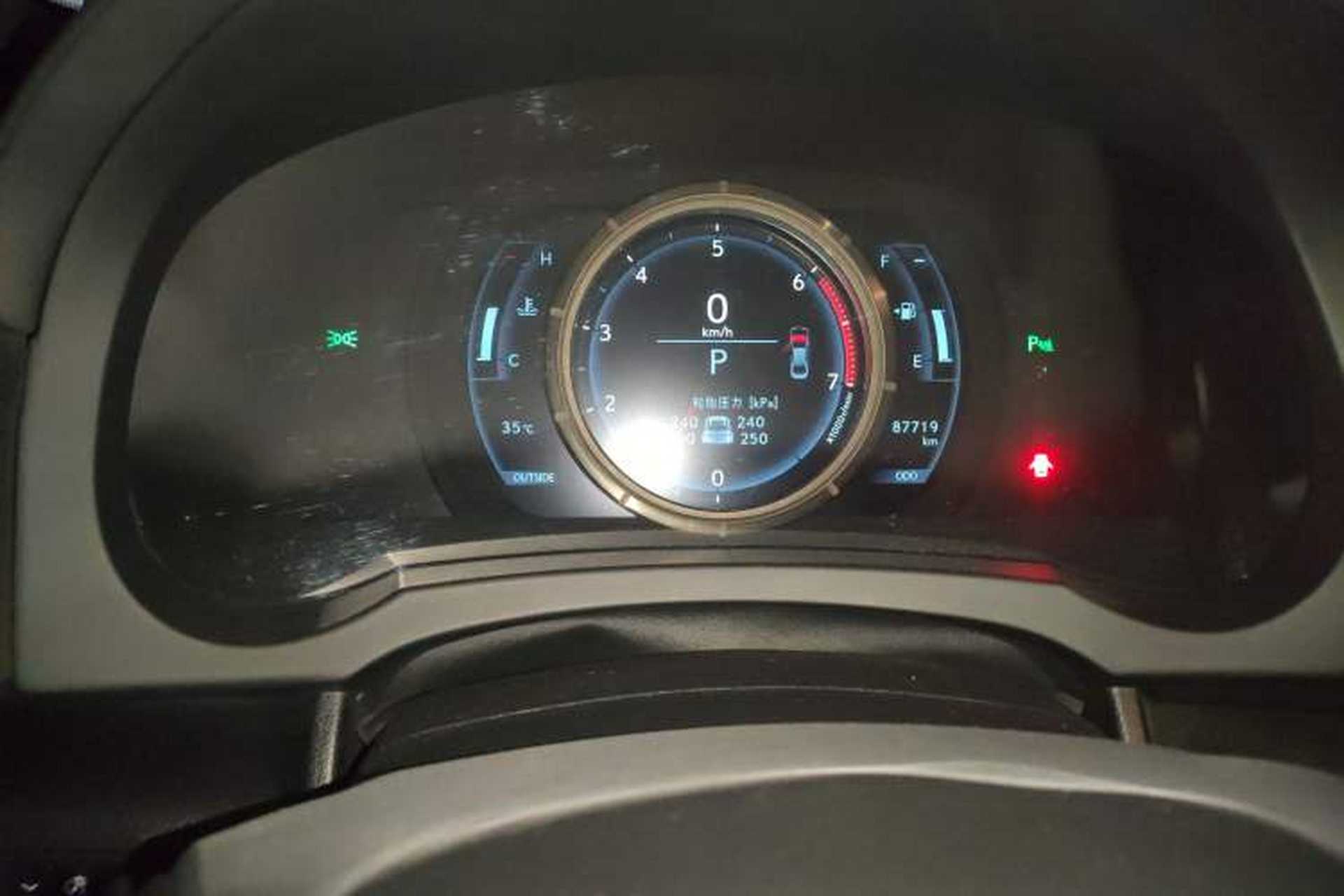 Used Lexus IS 2015 200t F SPORT Odometer Close Up