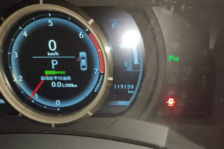 Used Lexus IS 2015 200t F SPORT Odometer Close Up