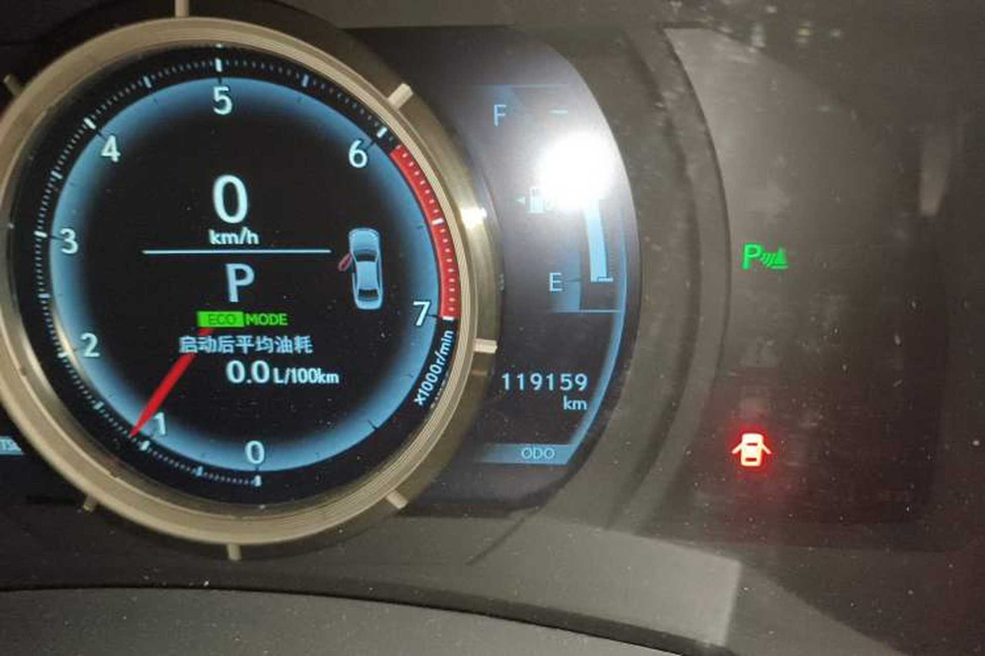 Used Lexus IS 2015 200t F SPORT Odometer Close Up