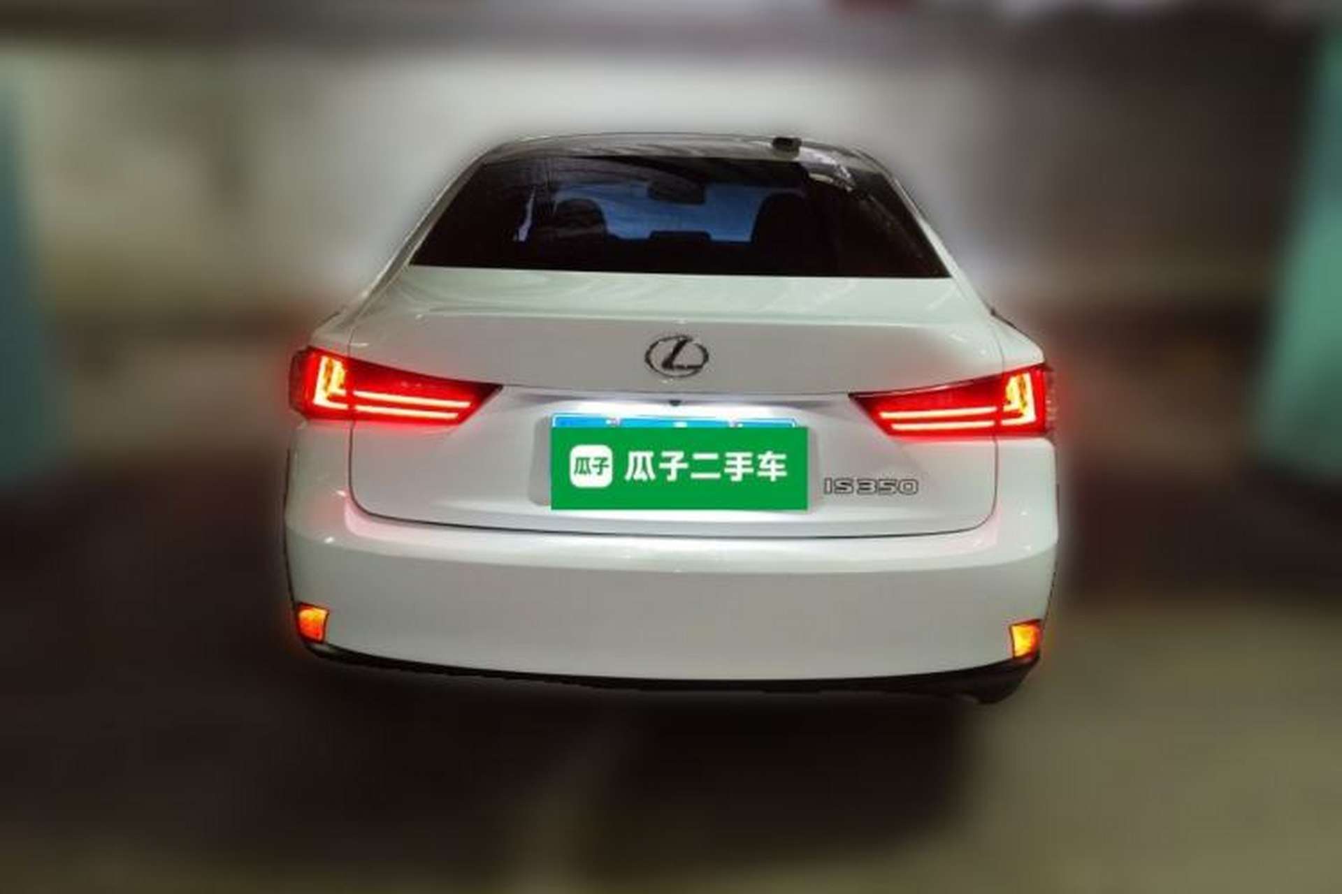Used Lexus IS 2015 200t F SPORT Rear