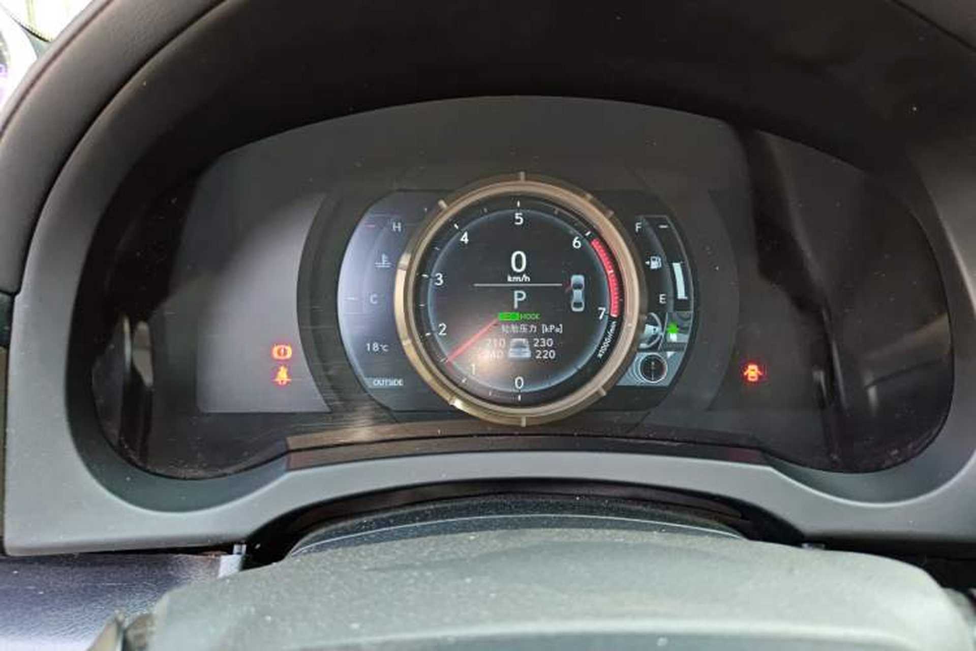 Used Lexus IS 2015 200t F SPORT Instrument Cluster