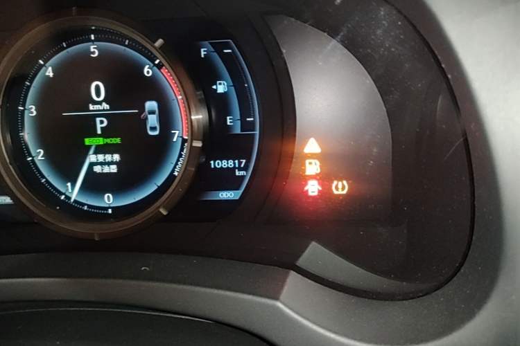 Used Lexus IS 2015 200t F SPORT Odometer Close Up