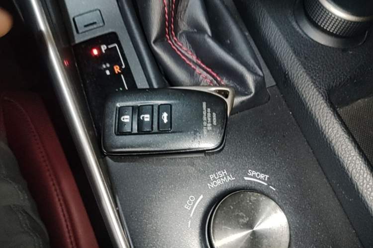 Used Lexus IS 2015 200t F SPORT Vehicle Key