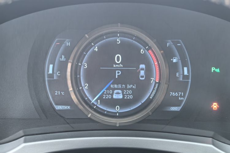 Used Lexus IS 2015 200t F SPORT Odometer Close Up