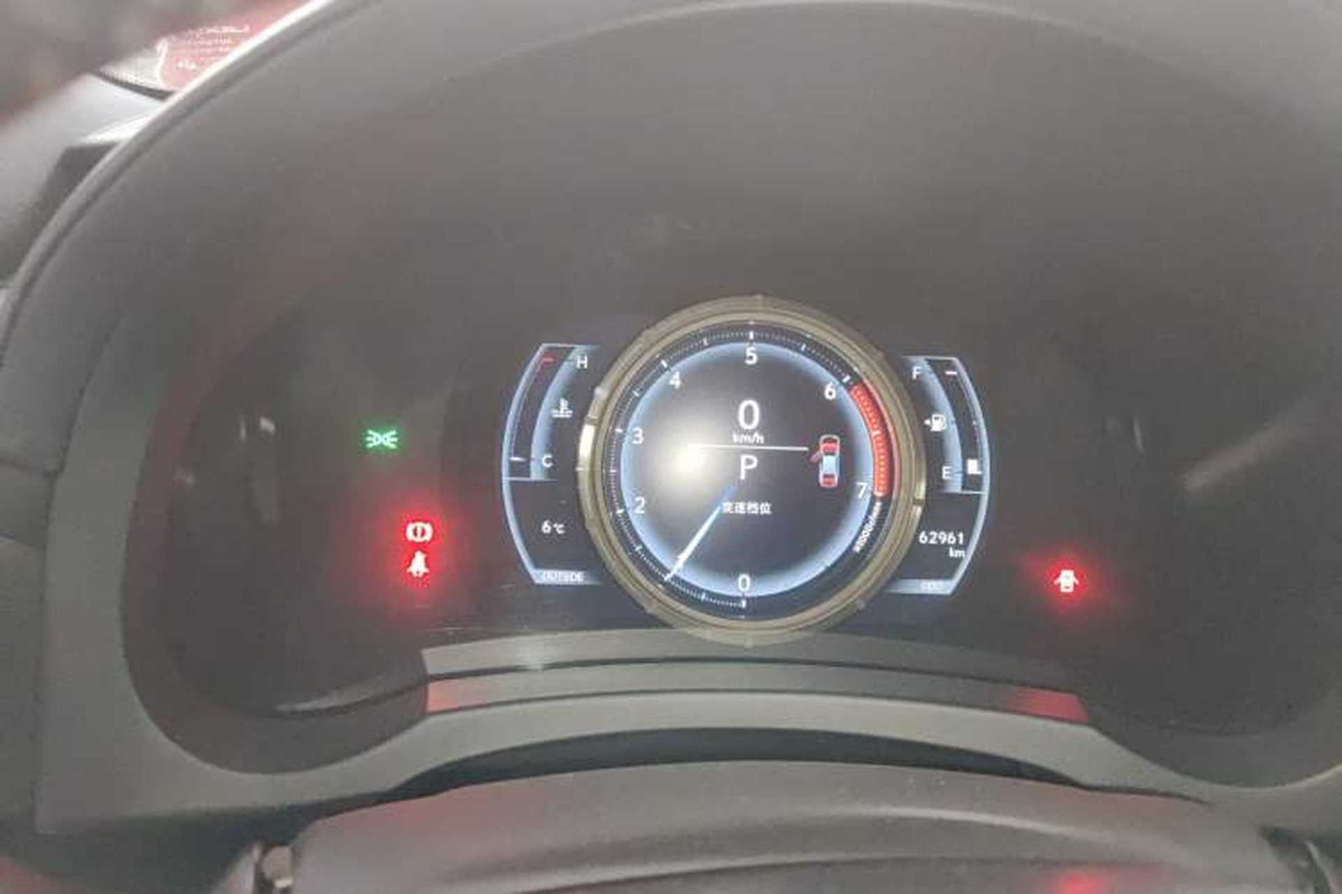 Used Lexus IS 2015 200t F SPORT Instrument Cluster