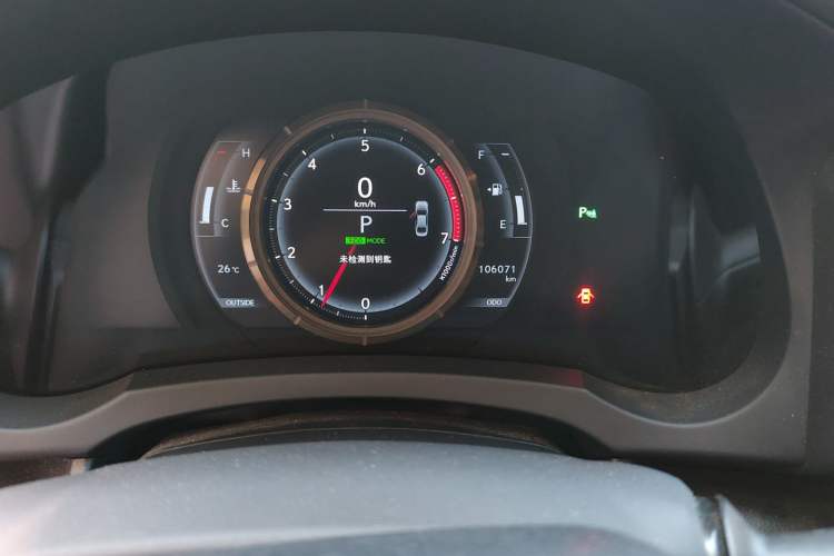 Used Lexus IS 2015 200t F SPORT Odometer Close Up