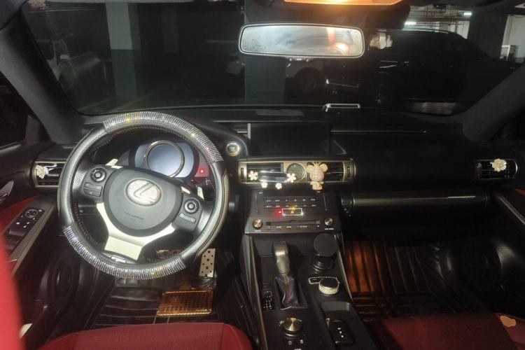 Used Lexus IS 2015 200t F SPORT Center Console