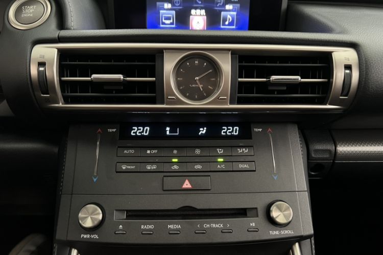 Used Lexus IS 2015 200t F SPORT Interior 10