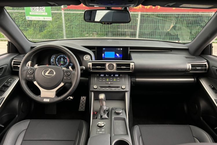 Used Lexus IS 2015 200t F SPORT Interior 6