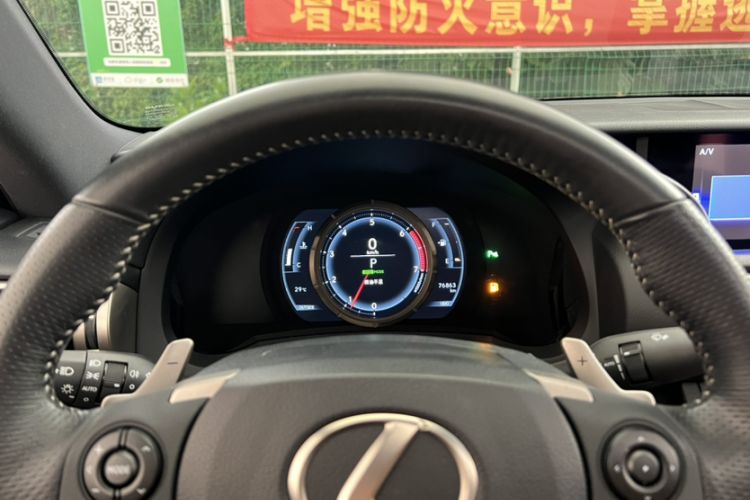 Used Lexus IS 2015 200t F SPORT Odometer Close Up